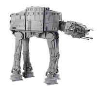 Imperialer Kampfläufer