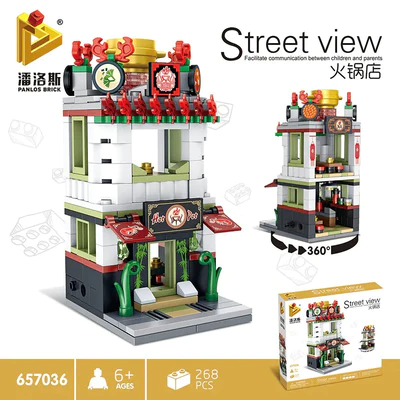 Mini Street View - Hot Pot Restaurant