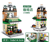 Mini Street View - Coffee Shop