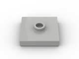 Plate Modified 2x2 with Groove and 1 Stud in Center (Jumper) (100 Stück)