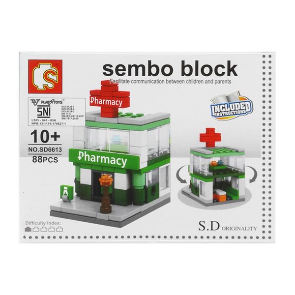 Mini Street View -  Pharmacy Shop