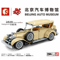Beijing Auto Museum Classic Car Oldtimer