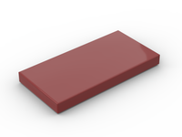 Tile 2x4 (50 Stück)