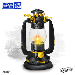 Retro Lampe
