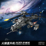 Fire Wolf Helicopter